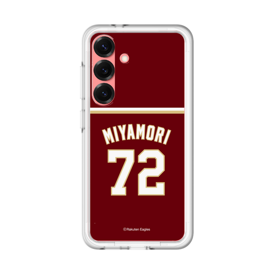 スリムプロテクションプレミアムケース［ 楽天イーグルス - #72 Miyamori - ビジター ］
