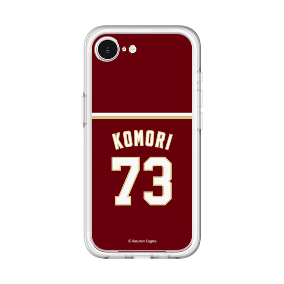 スリムプロテクションプレミアムケース［ 楽天イーグルス - #73 Komori - ビジター ］