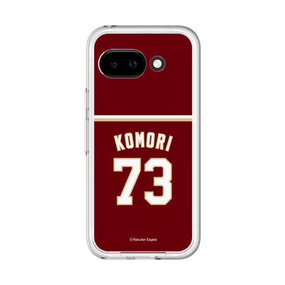 スリムプロテクションプレミアムケース［ 楽天イーグルス - #73 Komori - ビジター ］