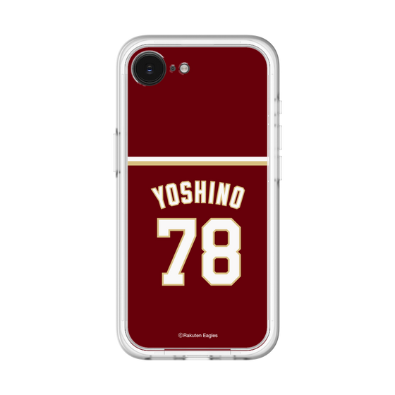 スリムプロテクションプレミアムケース［ 楽天イーグルス - #78 Yoshino - ビジター ］
