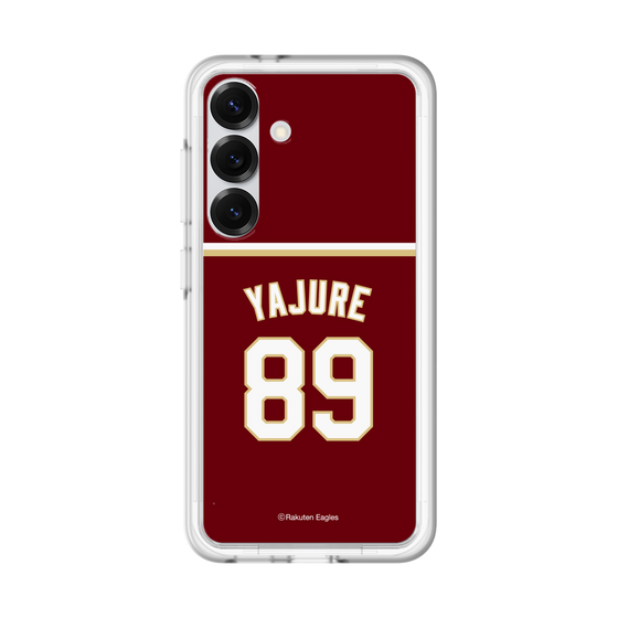 スリムプロテクションプレミアムケース［ 楽天イーグルス - #89 Yajure - ビジター ］