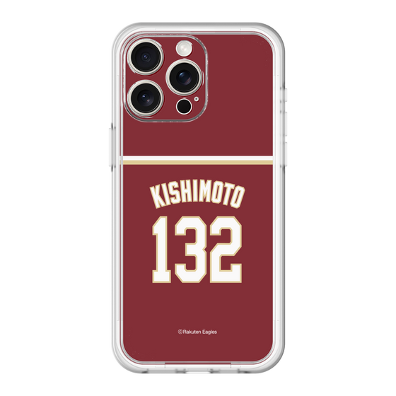 スリムプロテクションプレミアムケース［ 楽天イーグルス - #132 Kishimoto - ビジター ］