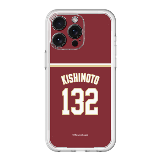 スリムプロテクションプレミアムケース［ 楽天イーグルス - #132 Kishimoto - ビジター ］