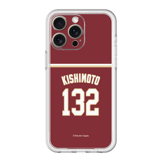 スリムプロテクションプレミアムケース［ 楽天イーグルス - #132 Kishimoto - ビジター ］