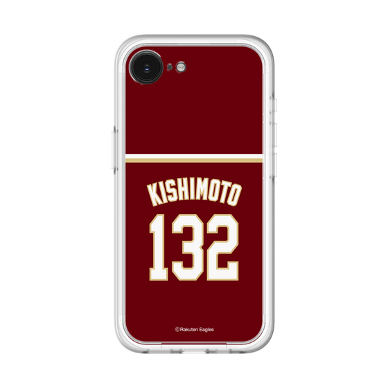 スリムプロテクションプレミアムケース［ 楽天イーグルス - #132 Kishimoto - ビジター ］