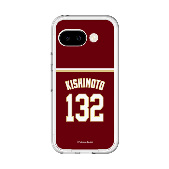 スリムプロテクションプレミアムケース［ 楽天イーグルス - #132 Kishimoto - ビジター ］