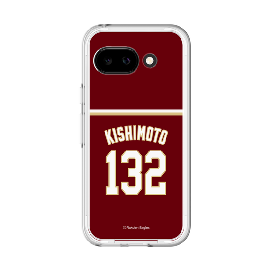 スリムプロテクションプレミアムケース［ 楽天イーグルス - #132 Kishimoto - ビジター ］