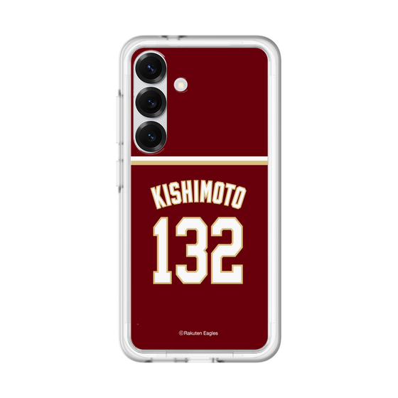 スリムプロテクションプレミアムケース［ 楽天イーグルス - #132 Kishimoto - ビジター ］