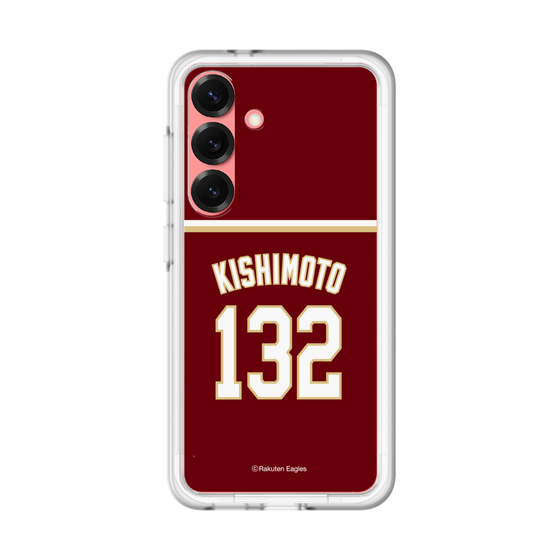 スリムプロテクションプレミアムケース［ 楽天イーグルス - #132 Kishimoto - ビジター ］