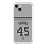スリムプロテクションプレミアムケース［ 読売ジャイアンツ - #45 TANAKA - ビジター ］