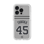 スリムプロテクションプレミアムケース［ 読売ジャイアンツ - #45 TANAKA - ビジター ］