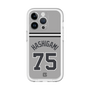 スリムプロテクションプレミアムケース［ 読売ジャイアンツ - #75 HASHIGAMI - ビジター ］