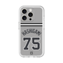 スリムプロテクションプレミアムケース［ 読売ジャイアンツ - #75 HASHIGAMI - ビジター ］