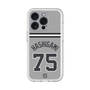 スリムプロテクションプレミアムケース［ 読売ジャイアンツ - #75 HASHIGAMI - ビジター ］