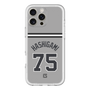 スリムプロテクションプレミアムケース［ 読売ジャイアンツ - #75 HASHIGAMI - ビジター ］