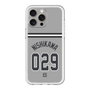 スリムプロテクションプレミアムケース［ 読売ジャイアンツ - #029 NISHIKAWA - ビジター ］