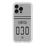 スリムプロテクションプレミアムケース［ 読売ジャイアンツ - #030 FUKITA - ビジター ］