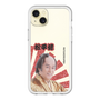 スリムプロテクションプレミアムケース［ 松平 健 -松平 健 ］