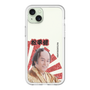 スリムプロテクションプレミアムケース［ 松平 健 -松平 健 ］