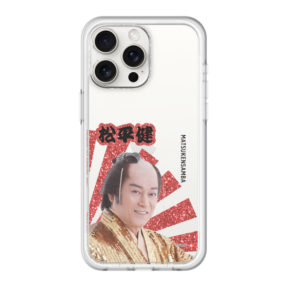 スリムプロテクションプレミアムケース［ 松平 健 -松平 健 ］