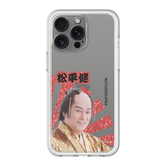 スリムプロテクションプレミアムケース［ 松平 健 -松平 健 ］