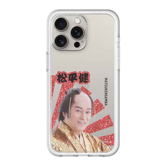 スリムプロテクションプレミアムケース［ 松平 健 -松平 健 ］