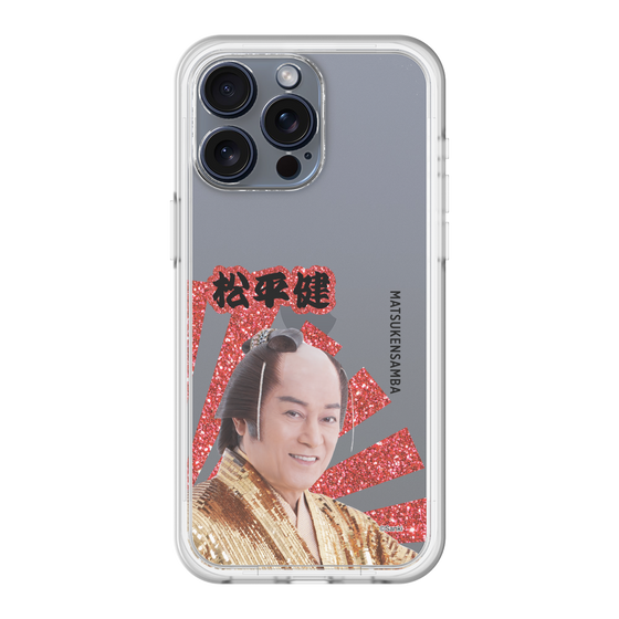 スリムプロテクションプレミアムケース［ 松平 健 -松平 健 ］