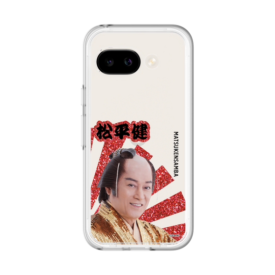 スリムプロテクションプレミアムケース［ 松平 健 -松平 健 ］