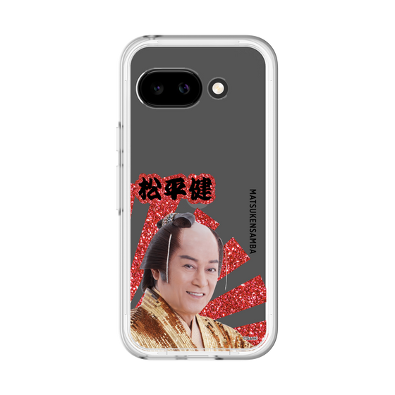 スリムプロテクションプレミアムケース［ 松平 健 -松平 健 ］