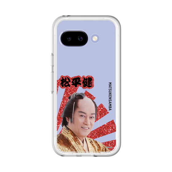 スリムプロテクションプレミアムケース［ 松平 健 -松平 健 ］