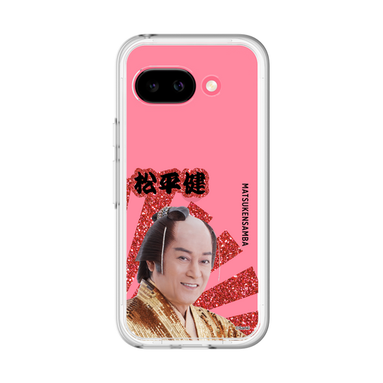 スリムプロテクションプレミアムケース［ 松平 健 -松平 健 ］
