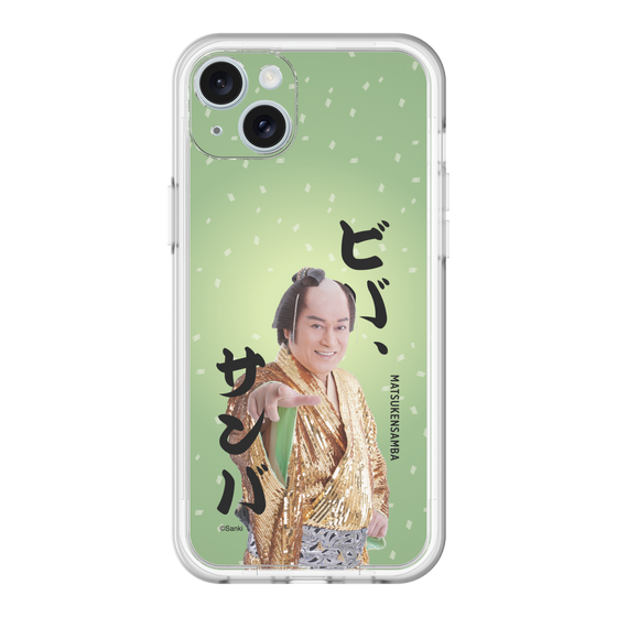 スリムプロテクションプレミアムケース［ 松平 健 - ビバ、サンバ ］