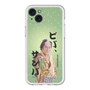 スリムプロテクションプレミアムケース［ 松平 健 - ビバ、サンバ ］