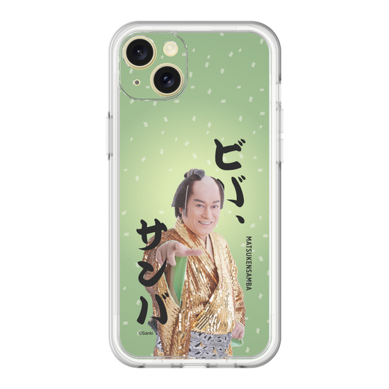 スリムプロテクションプレミアムケース［ 松平 健 - ビバ、サンバ ］