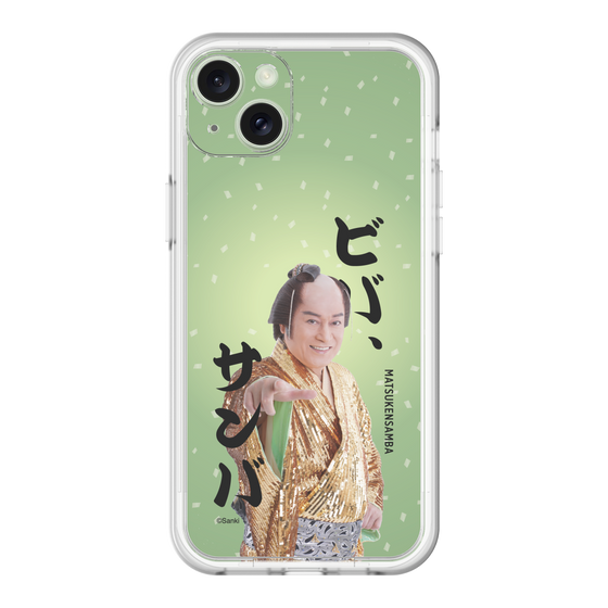 スリムプロテクションプレミアムケース［ 松平 健 - ビバ、サンバ ］