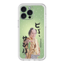 スリムプロテクションプレミアムケース［ 松平 健 - ビバ、サンバ ］