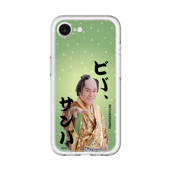 スリムプロテクションプレミアムケース［ 松平 健 - ビバ、サンバ ］