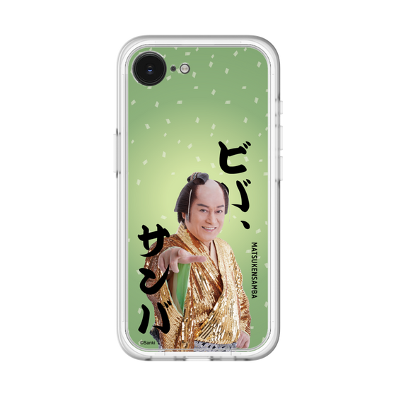 スリムプロテクションプレミアムケース［ 松平 健 - ビバ、サンバ ］