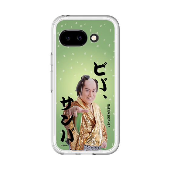 スリムプロテクションプレミアムケース［ 松平 健 - ビバ、サンバ ］
