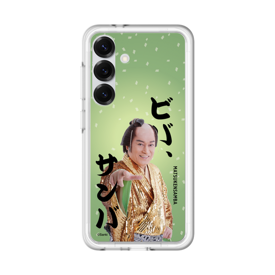 スリムプロテクションプレミアムケース［ 松平 健 - ビバ、サンバ ］