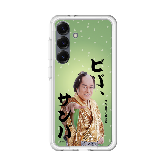 スリムプロテクションプレミアムケース［ 松平 健 - ビバ、サンバ ］