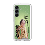スリムプロテクションプレミアムケース［ 松平 健 - ビバ、サンバ ］