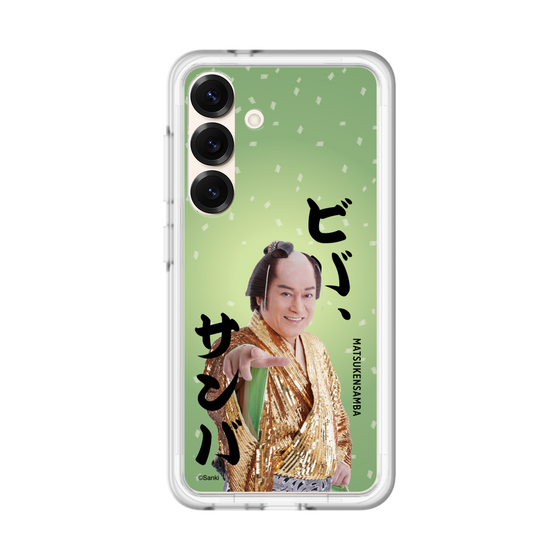 スリムプロテクションプレミアムケース［ 松平 健 - ビバ、サンバ ］