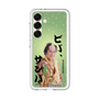 スリムプロテクションプレミアムケース［ 松平 健 - ビバ、サンバ ］