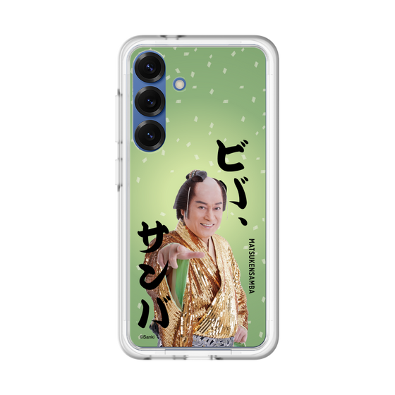 スリムプロテクションプレミアムケース［ 松平 健 - ビバ、サンバ ］