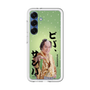 スリムプロテクションプレミアムケース［ 松平 健 - ビバ、サンバ ］