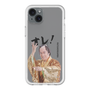 スリムプロテクションプレミアムケース［ 松平 健 - オレ！ - クリア ］