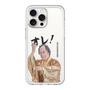 スリムプロテクションプレミアムケース［ 松平 健 - オレ！ - クリア ］