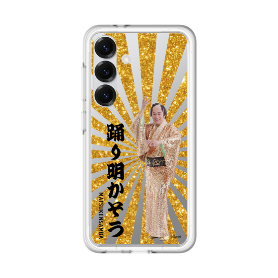 スリムプロテクションプレミアムケース［ 松平 健 - 踊り明かそう - ゴールド ］