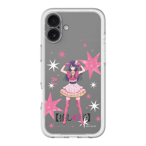 スリムプロテクションプレミアムケース［ 【推しの子】 - アイ - 立ち絵 ］